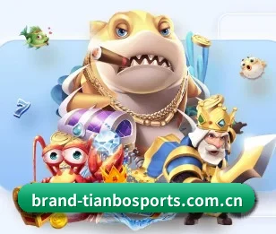 平台简介 - 体育资讯内容服务(TIANBO SPORTS)